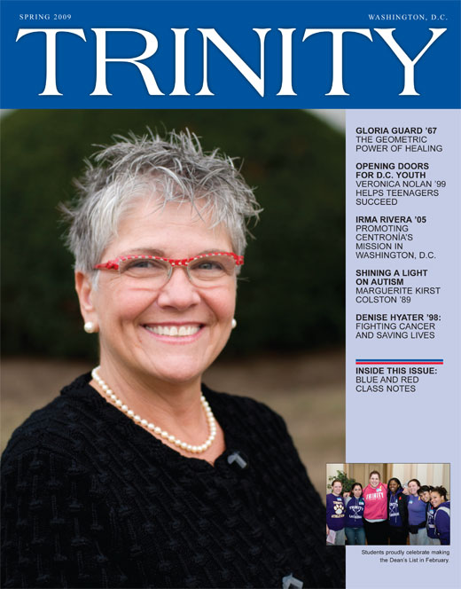 Cover of Spring 2009 Trinity Magazine