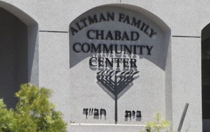 Again, and Again, and Again